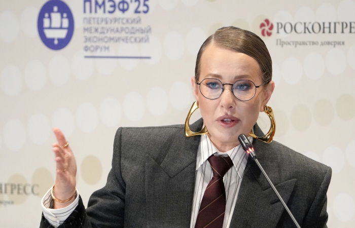 Ксения Собчак