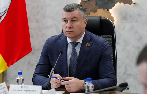 Евгений Илле
