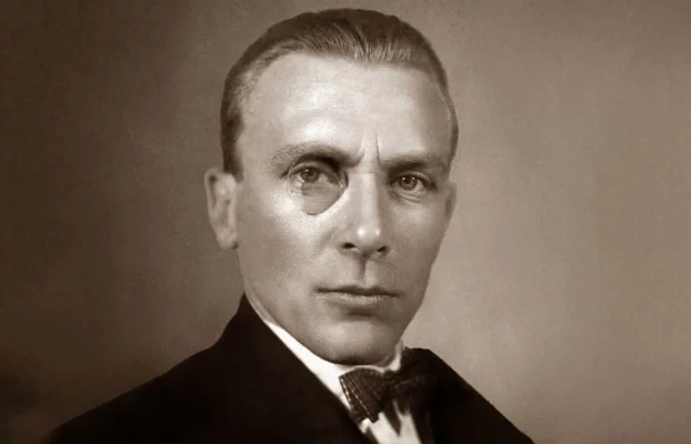 Михаил Булгаков