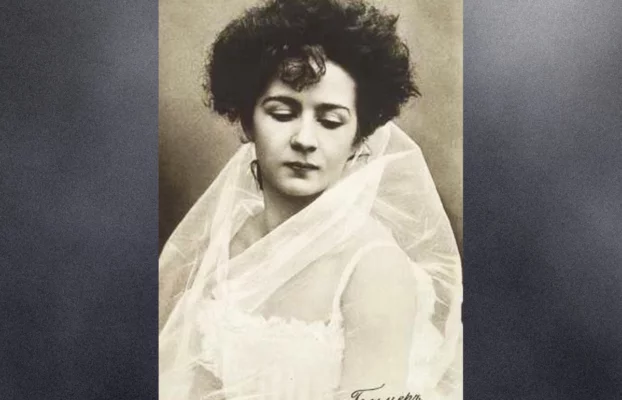 Екатерина Гельцер