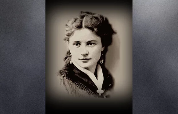 Софья Блювштейн