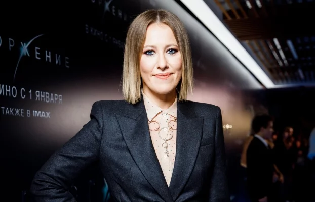 Ксения Собчак